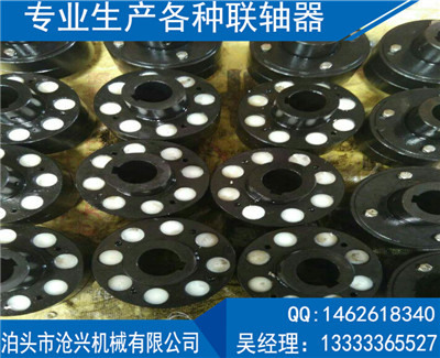 HL型-弹性柱销联轴器